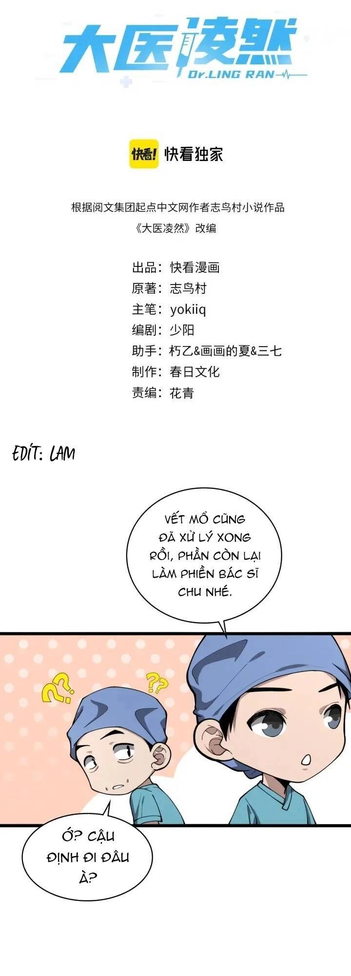 Đại Y Lăng Nhiên Chapter 134 - 2