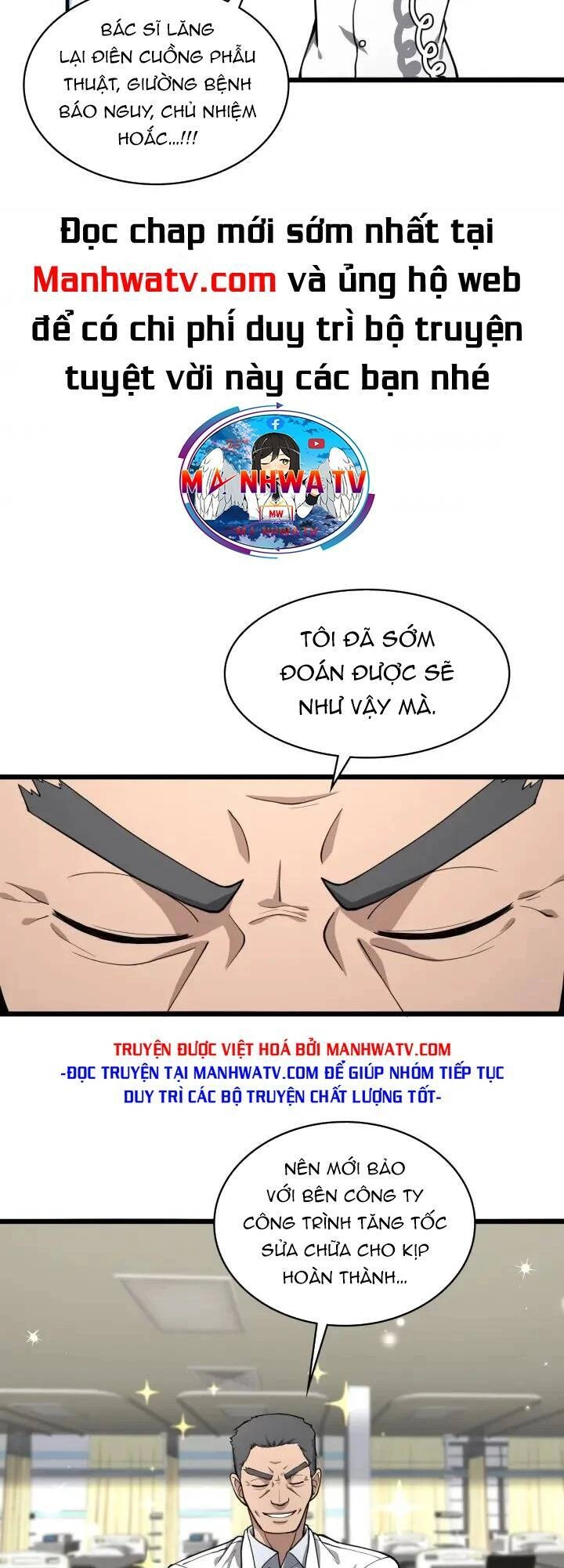 Đại Y Lăng Nhiên Chapter 134 - 5