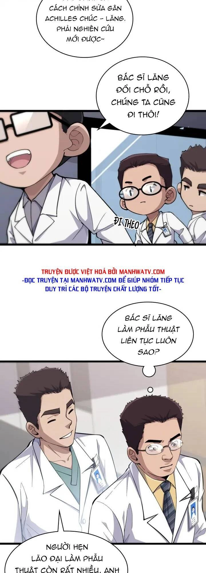 Đại Y Lăng Nhiên Chapter 134 - 20