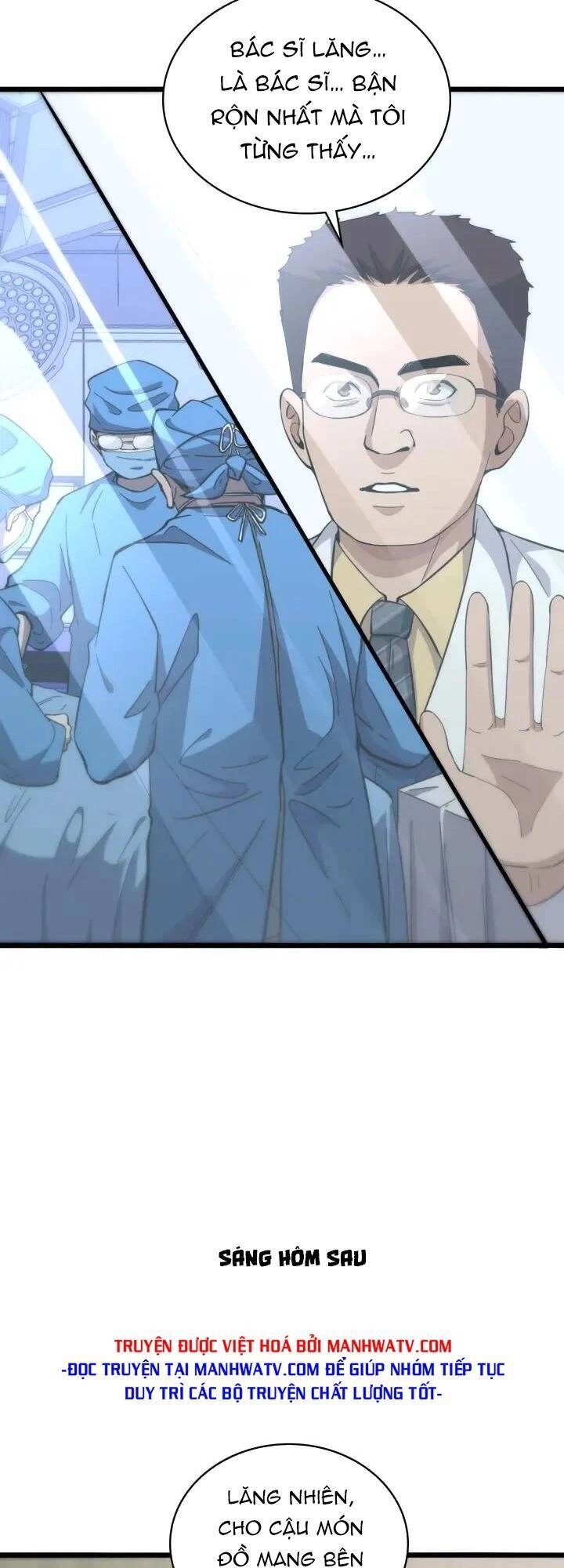 Đại Y Lăng Nhiên Chapter 134 - 22