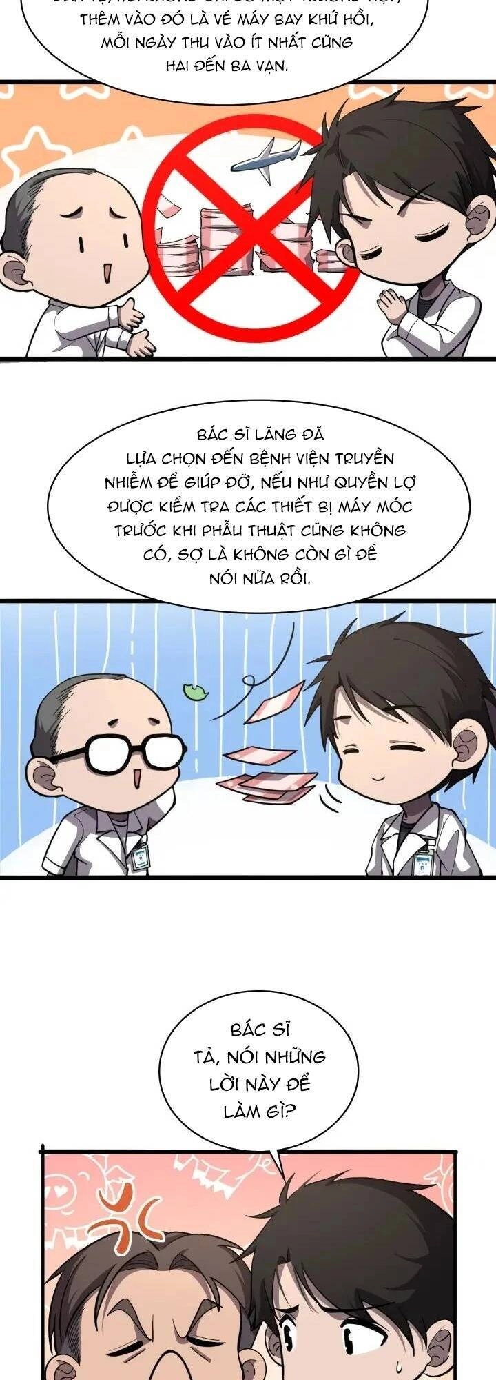 Đại Y Lăng Nhiên Chapter 135 - 17