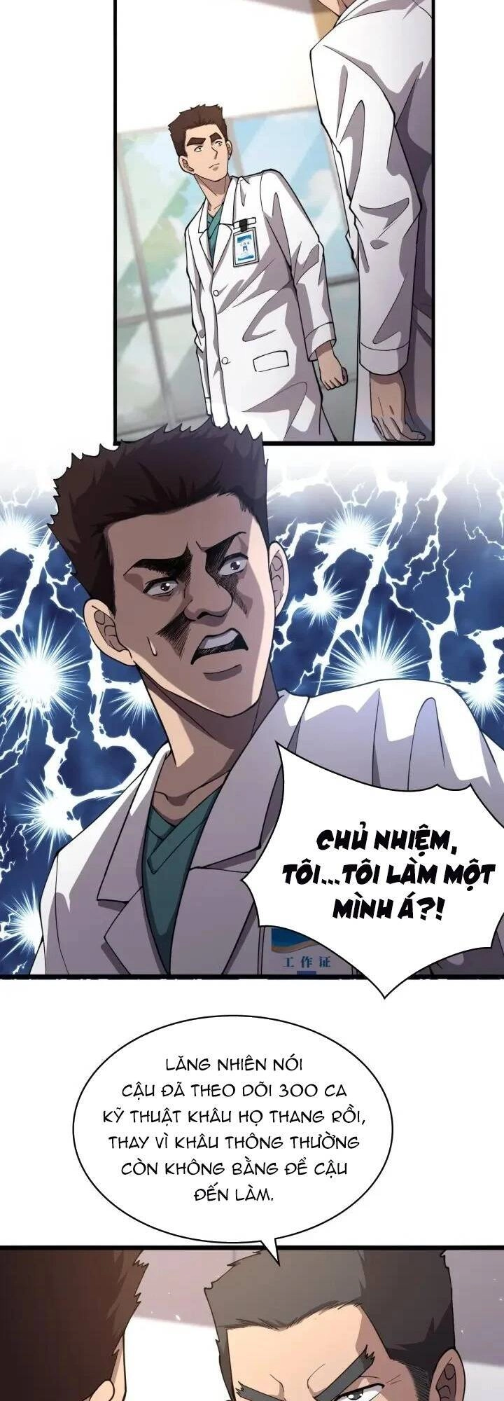 Đại Y Lăng Nhiên Chapter 135 - 23