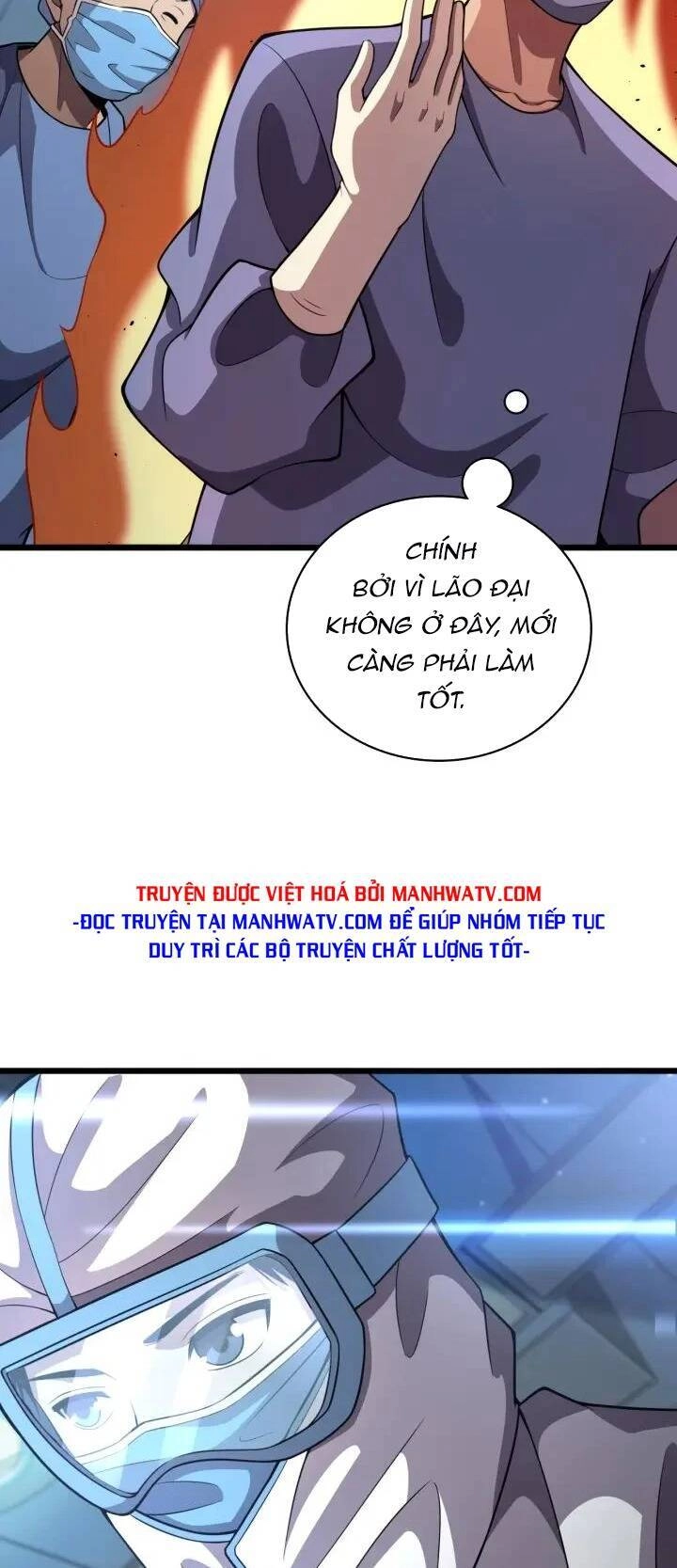 Đại Y Lăng Nhiên Chapter 135 - 27