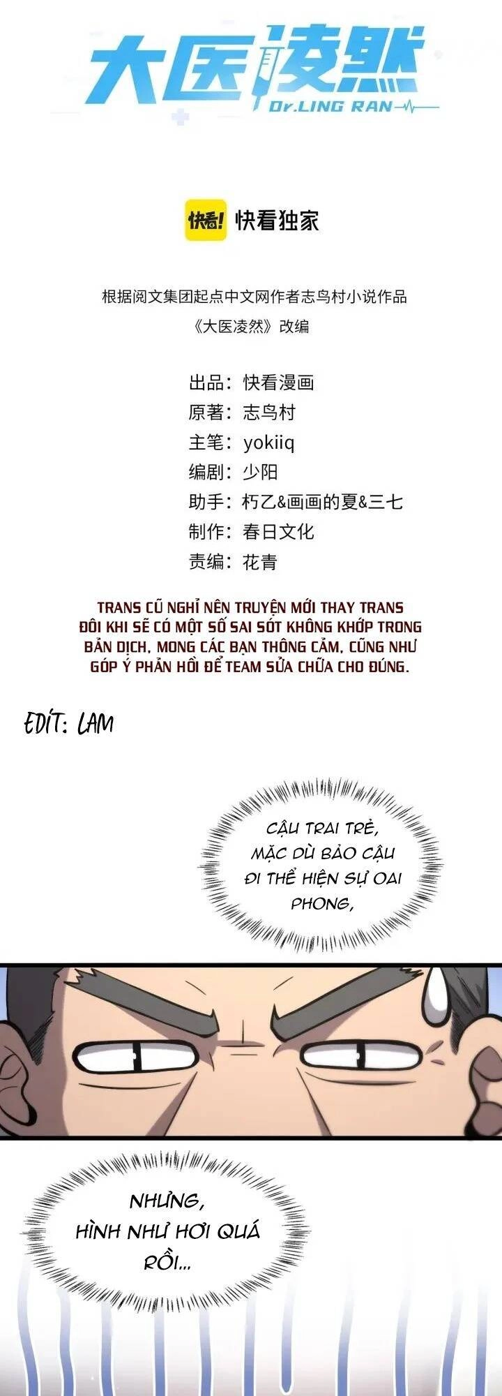 Đại Y Lăng Nhiên Chapter 137 - 2