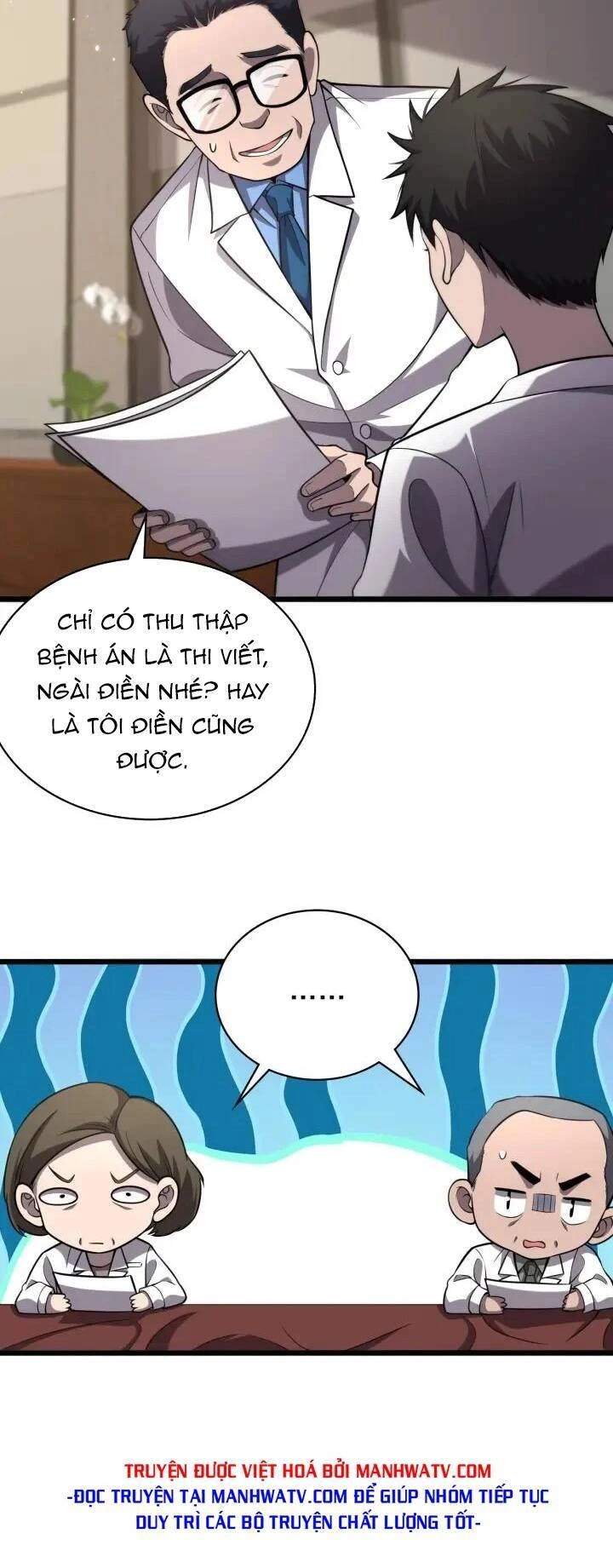 Đại Y Lăng Nhiên Chapter 137 - 15