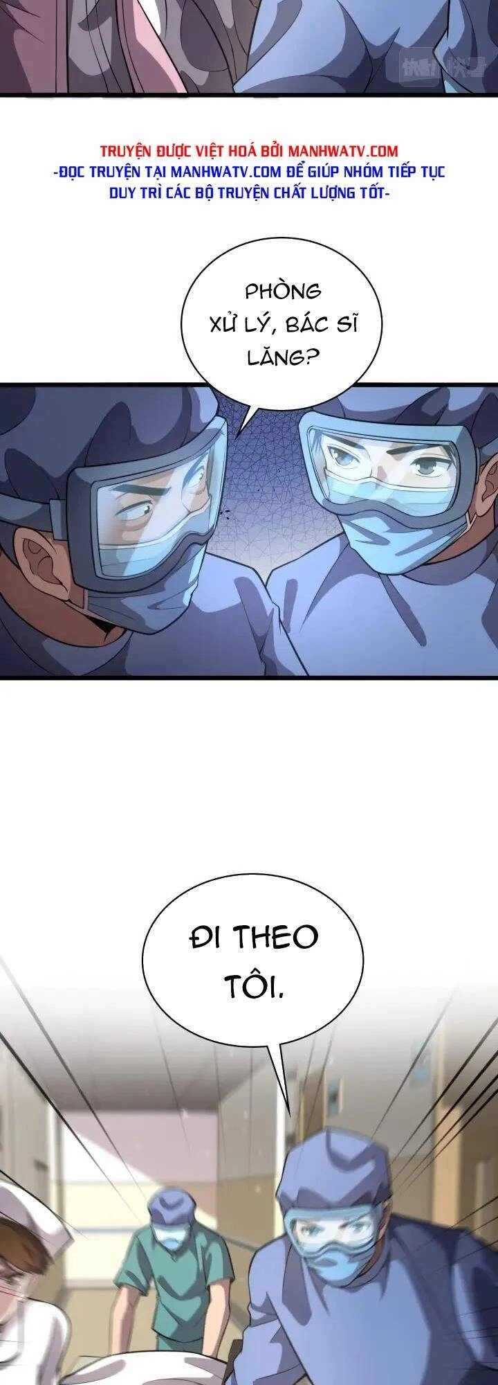 Đại Y Lăng Nhiên Chapter 139 - 25