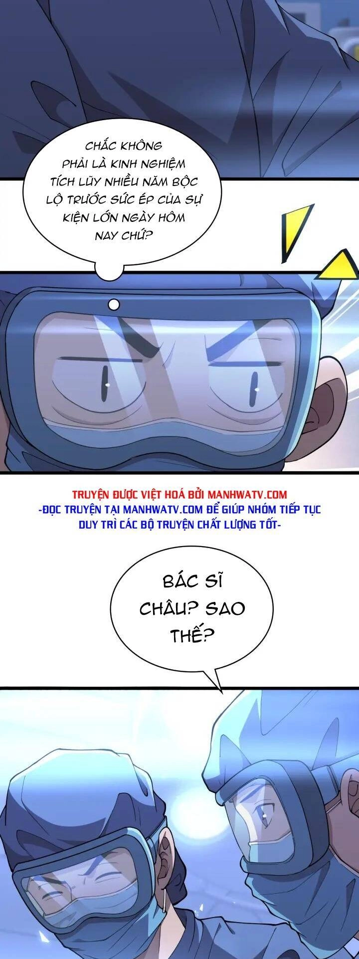 Đại Y Lăng Nhiên Chapter 140 - 14