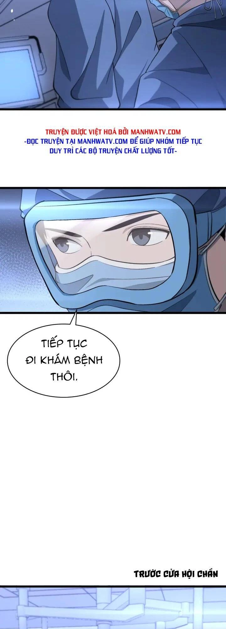 Đại Y Lăng Nhiên Chapter 140 - 21