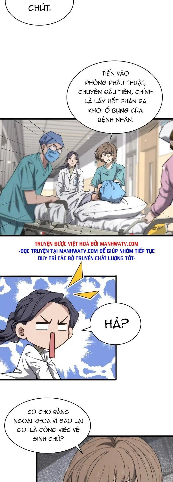 Đại Y Lăng Nhiên Chapter 140 - 25