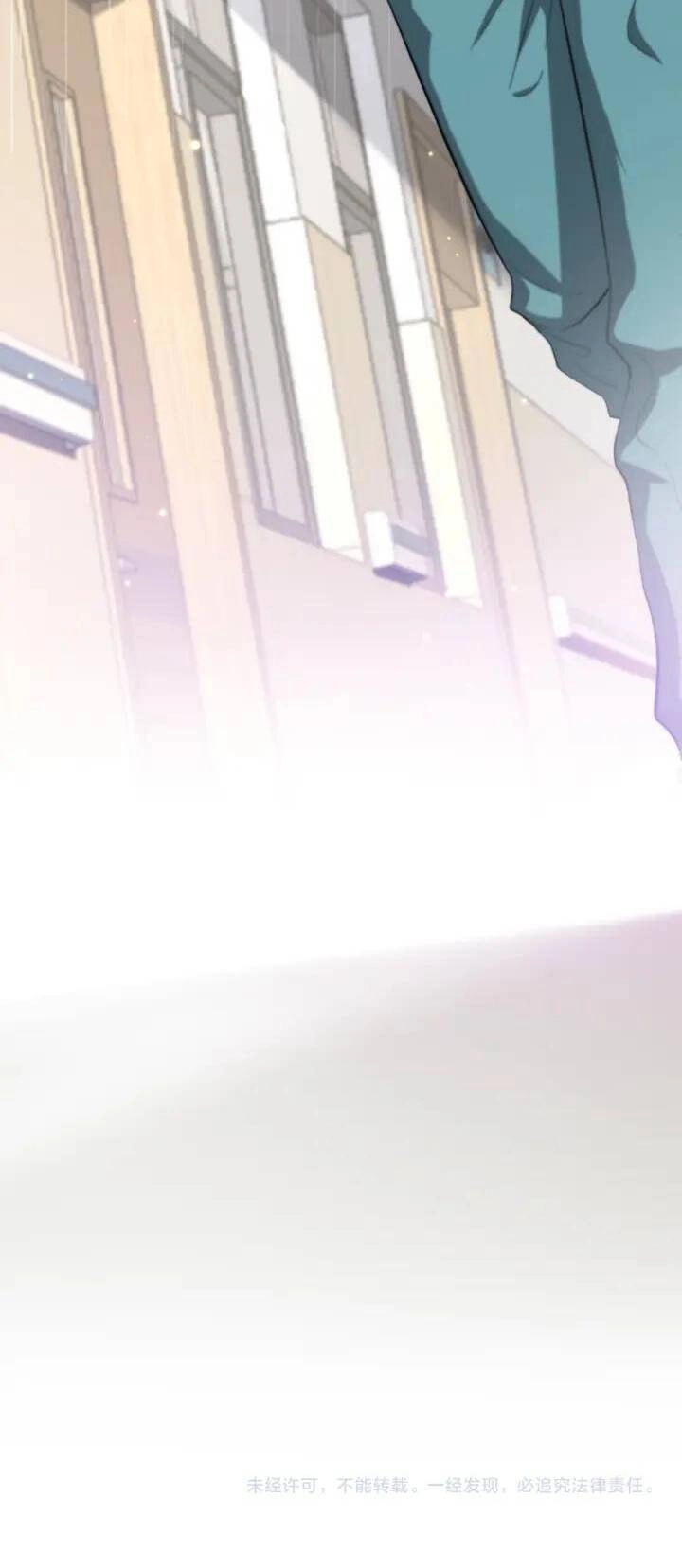 Đại Y Lăng Nhiên Chapter 140 - 33