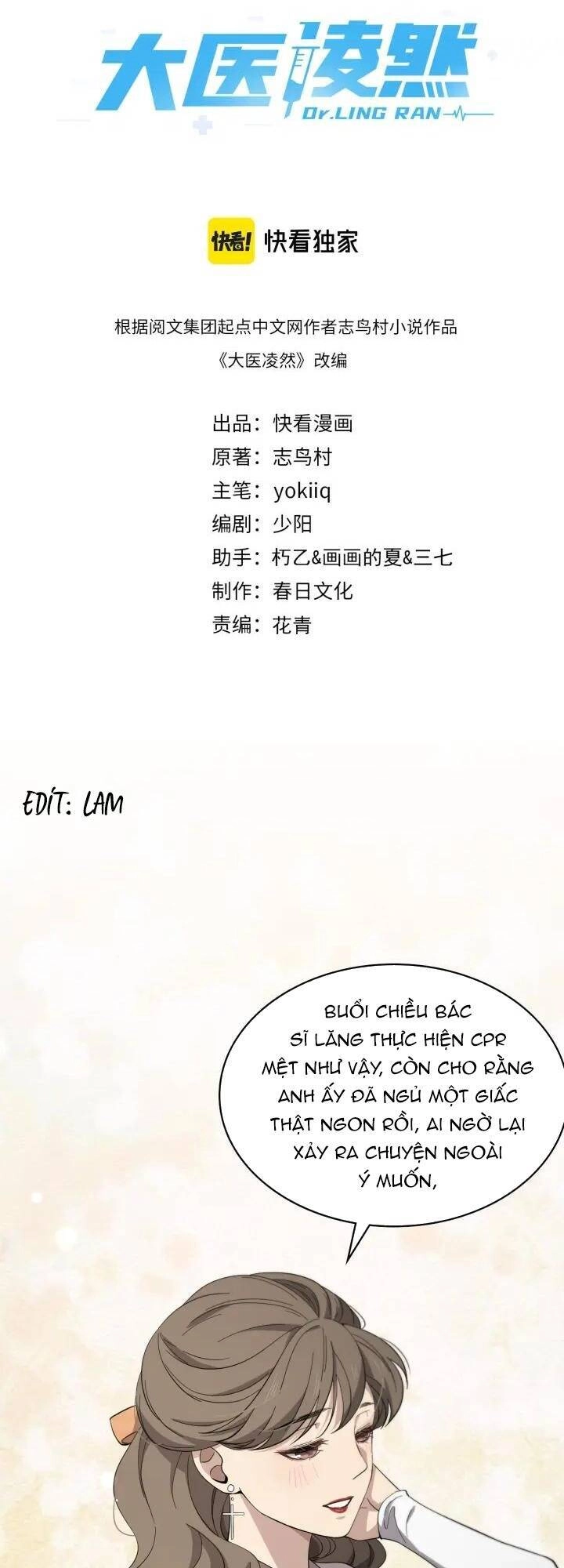 Đại Y Lăng Nhiên Chapter 146 - 2