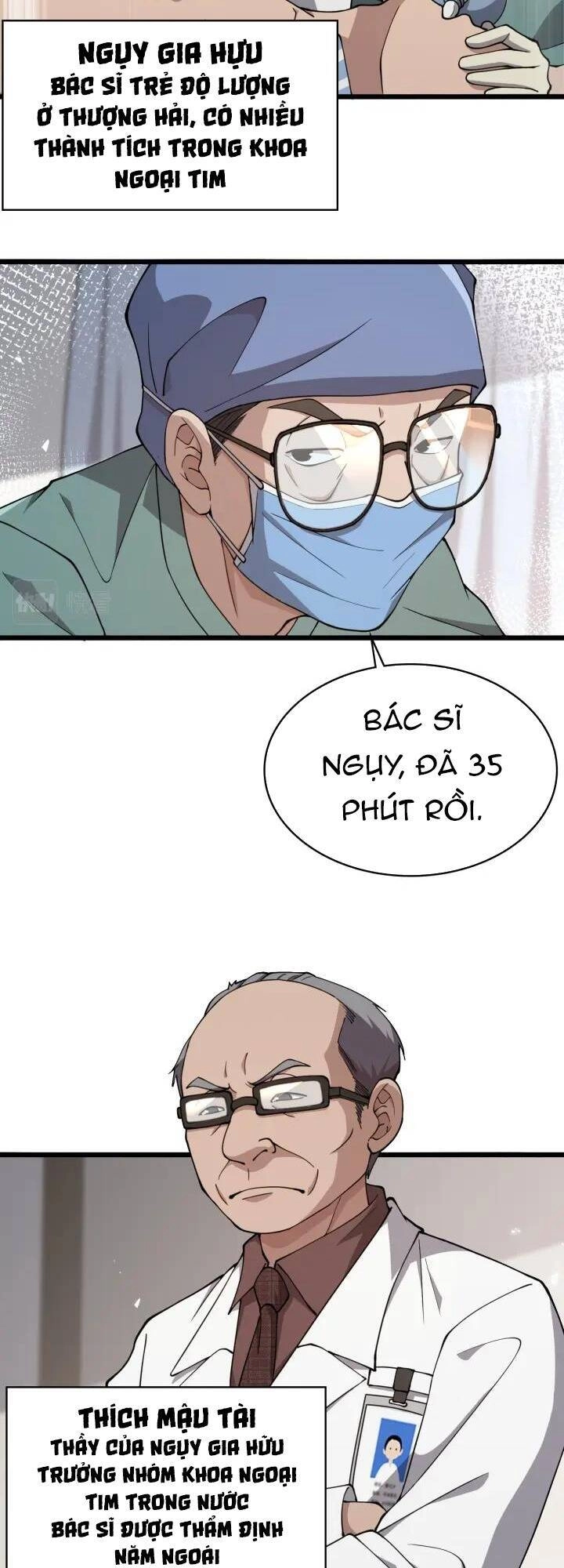 Đại Y Lăng Nhiên Chapter 146 - 12