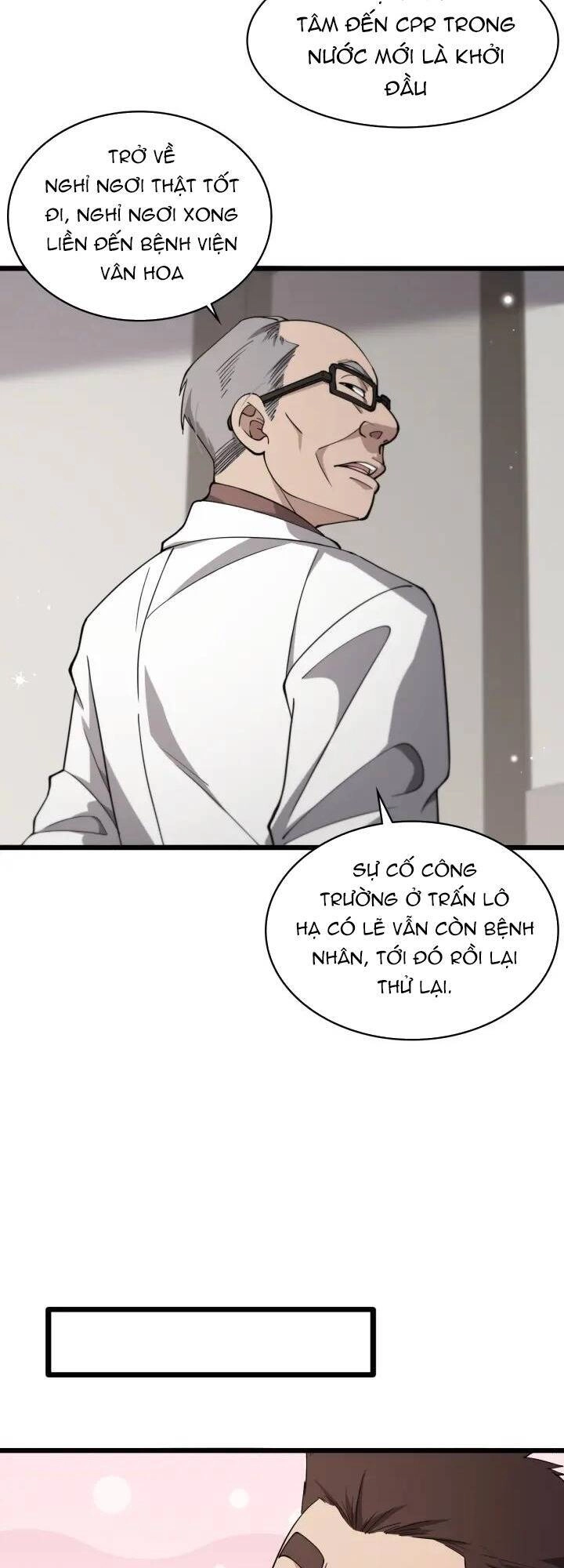 Đại Y Lăng Nhiên Chapter 146 - 17