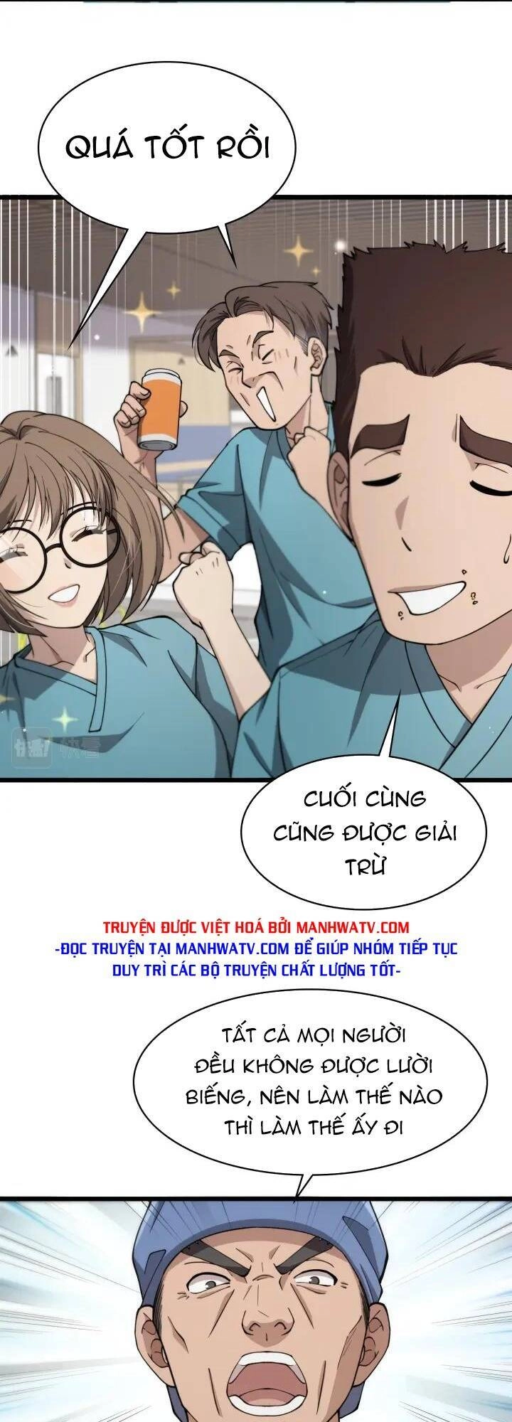 Đại Y Lăng Nhiên Chapter 146 - 20