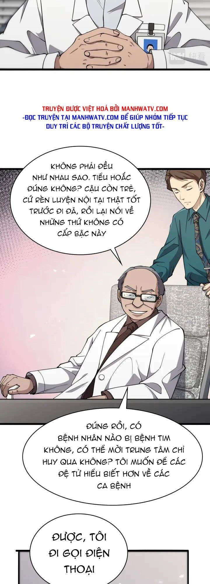 Đại Y Lăng Nhiên Chapter 146 - 25