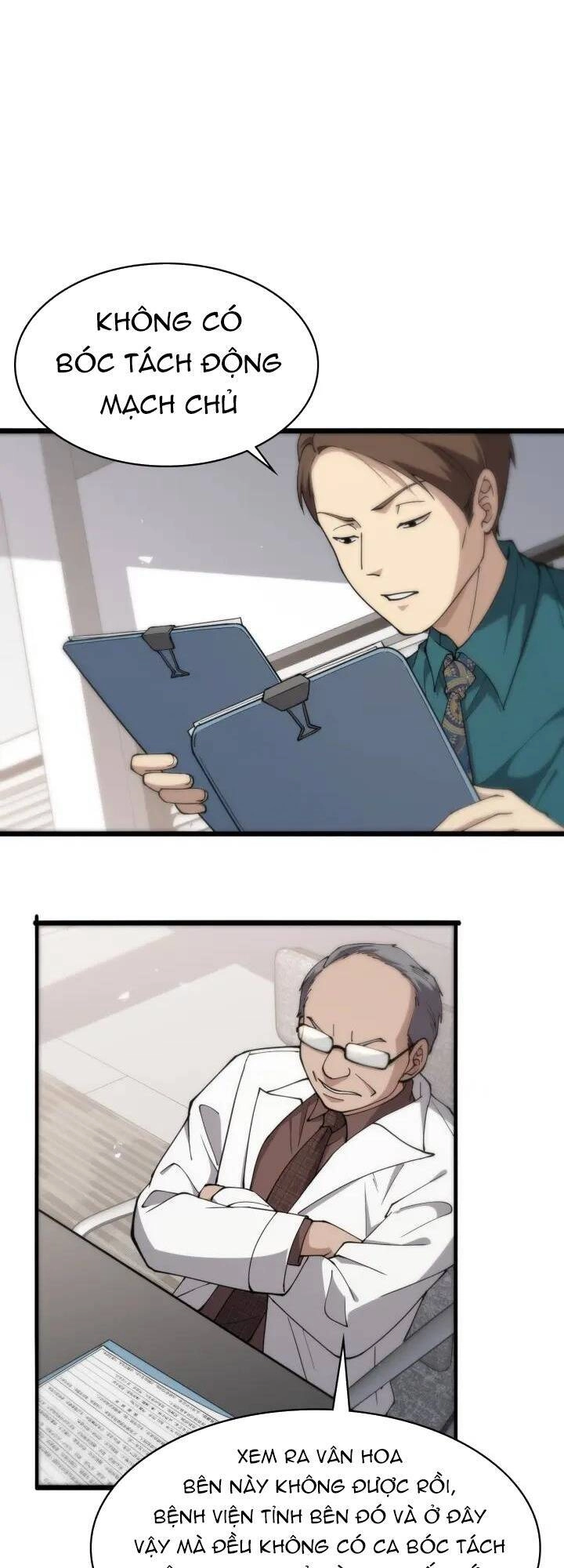 Đại Y Lăng Nhiên Chapter 146 - 27