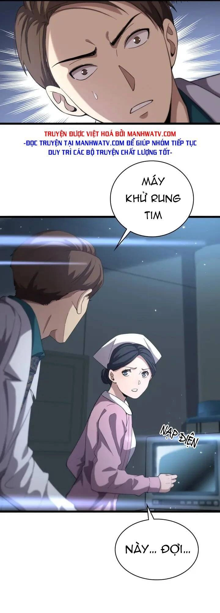 Đại Y Lăng Nhiên Chapter 147 - 6