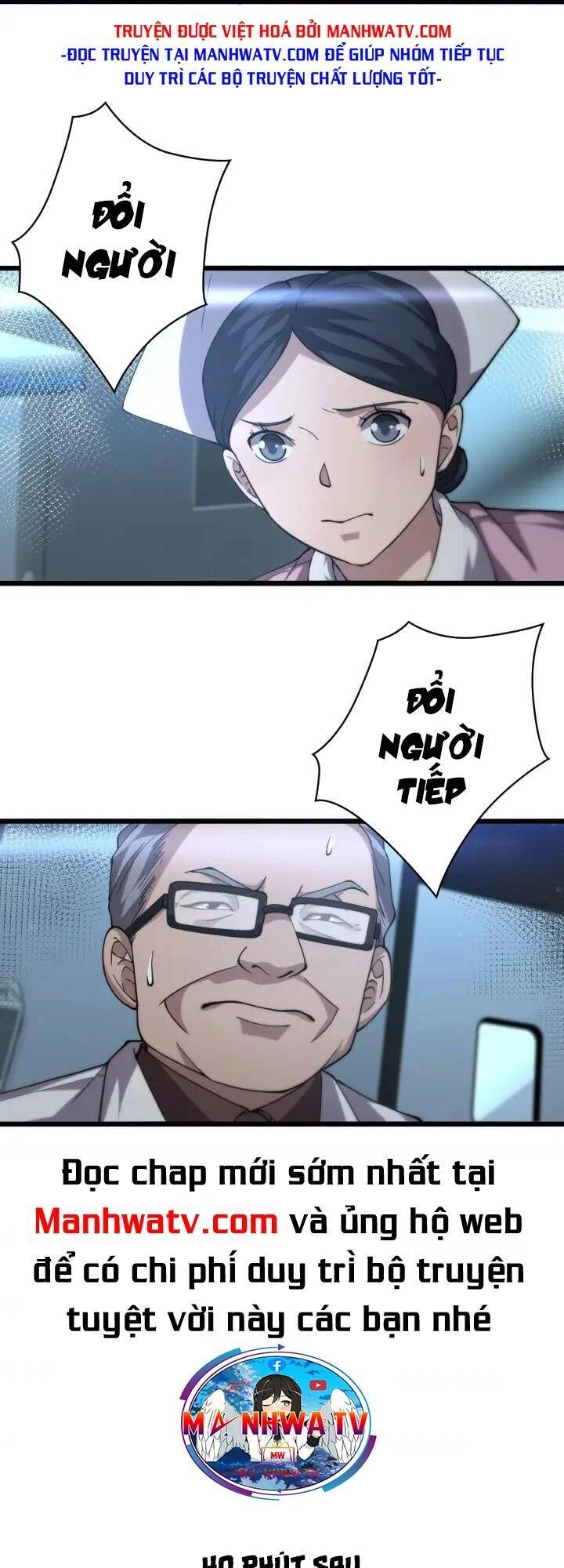 Đại Y Lăng Nhiên Chapter 147 - 21