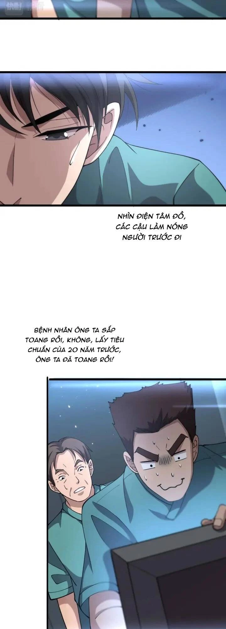 Đại Y Lăng Nhiên Chapter 147 - 32