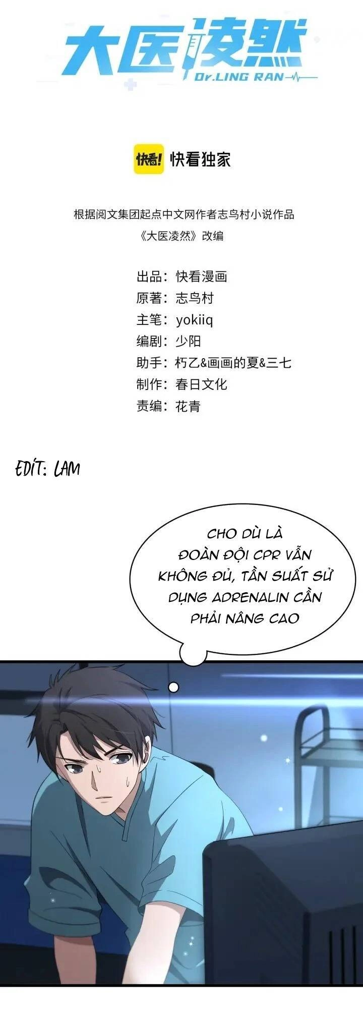 Đại Y Lăng Nhiên Chapter 148 - 2