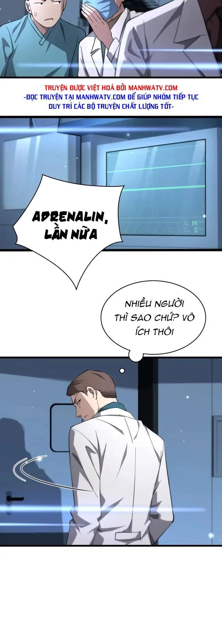 Đại Y Lăng Nhiên Chapter 148 - 6