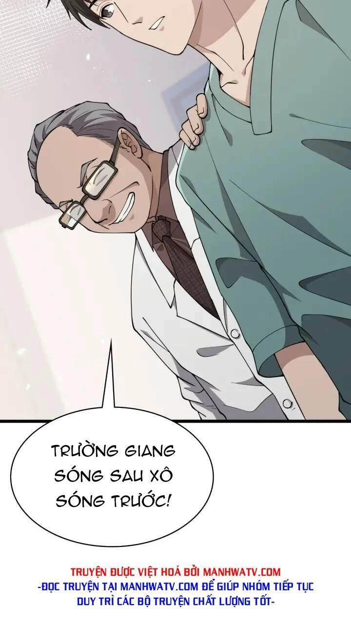 Đại Y Lăng Nhiên Chapter 148 - 26