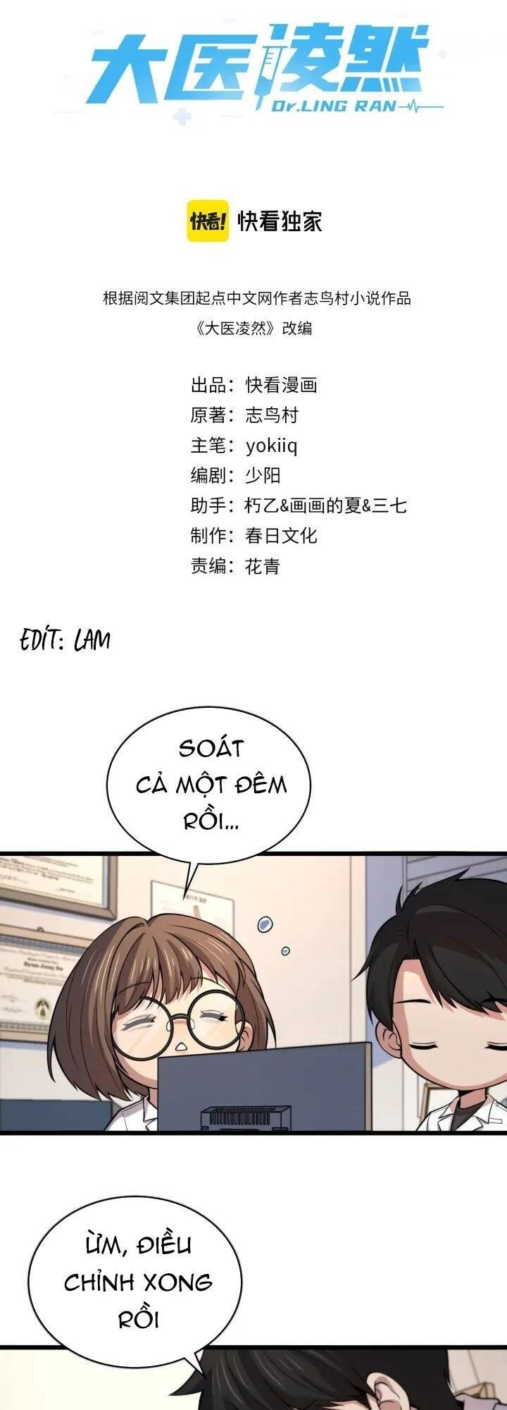 Đại Y Lăng Nhiên Chapter 150 - 2