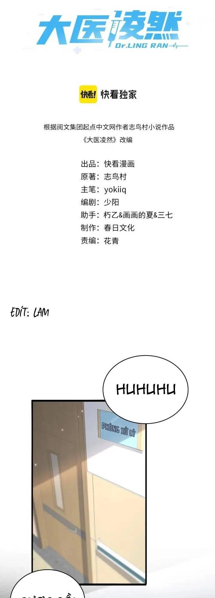 Đại Y Lăng Nhiên Chapter 151 - 2