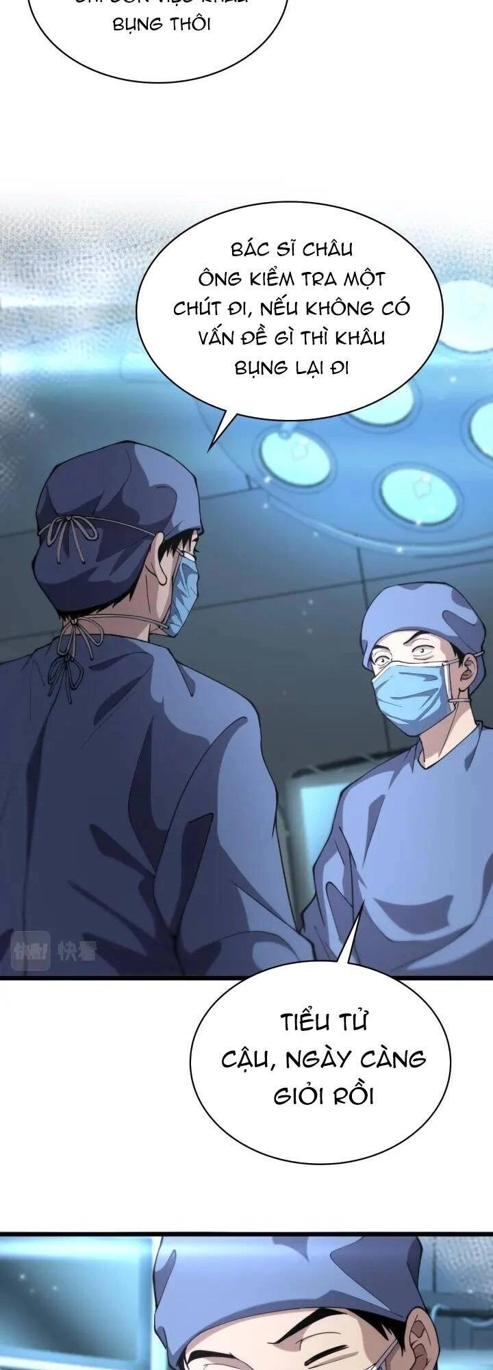 Đại Y Lăng Nhiên Chapter 151 - 23