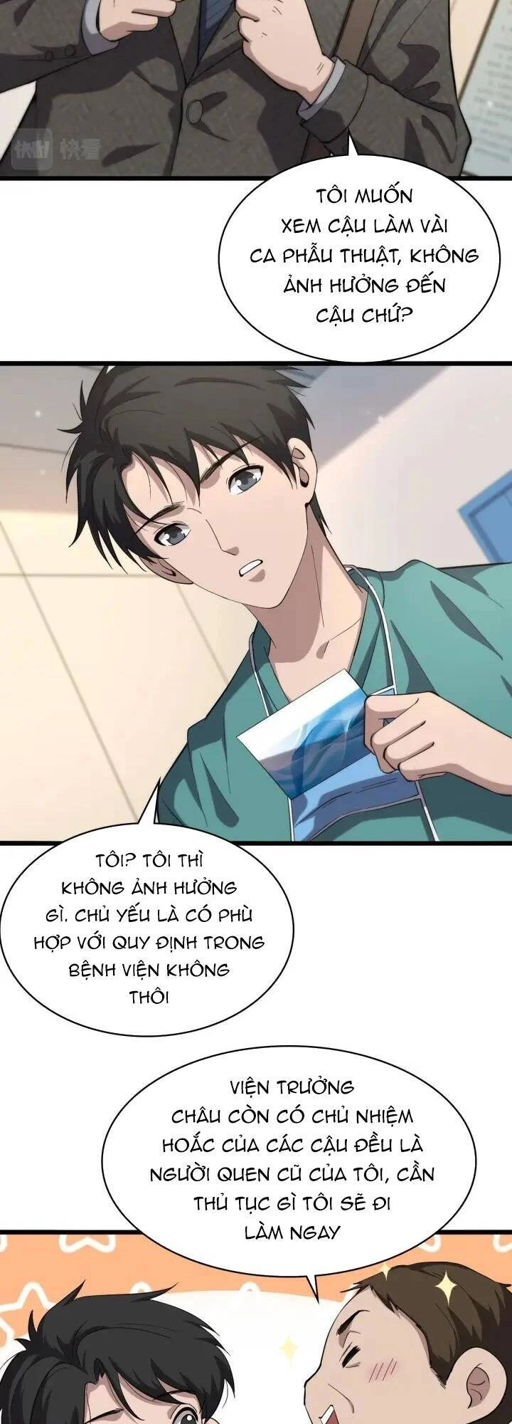 Đại Y Lăng Nhiên Chapter 151 - 27