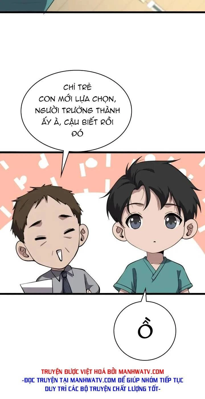 Đại Y Lăng Nhiên Chapter 151 - 30