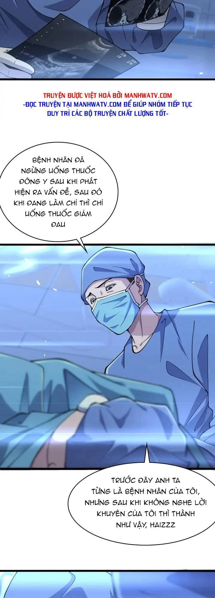 Đại Y Lăng Nhiên Chapter 152 - 11