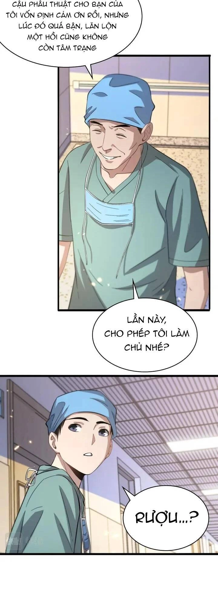 Đại Y Lăng Nhiên Chapter 152 - 25