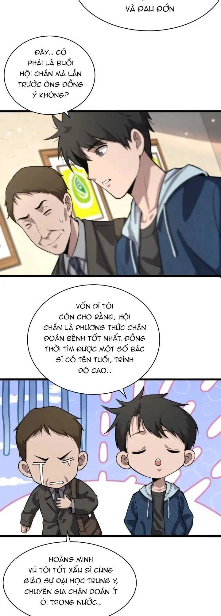 Đại Y Lăng Nhiên Chapter 153 - 17