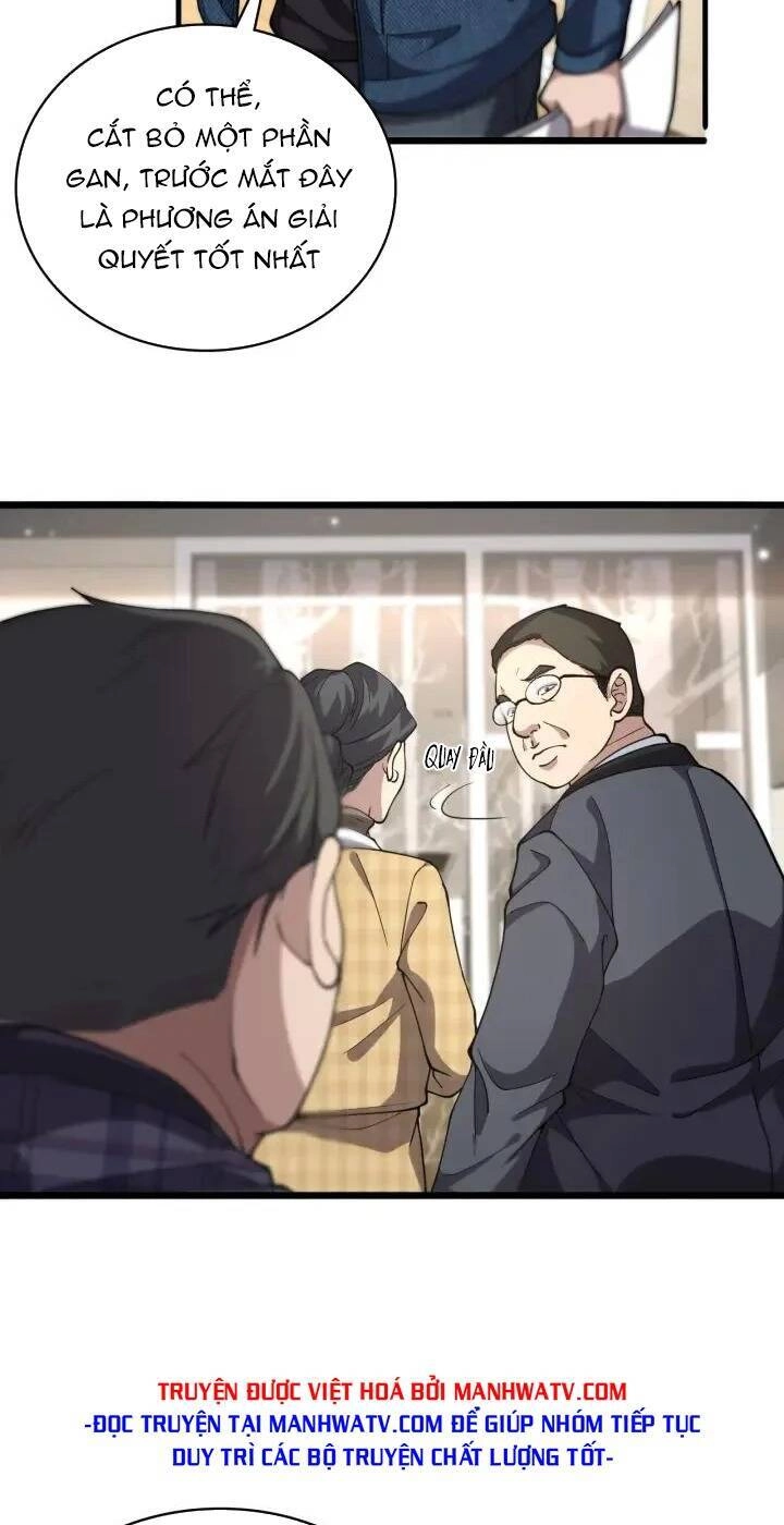 Đại Y Lăng Nhiên Chapter 153 - 29