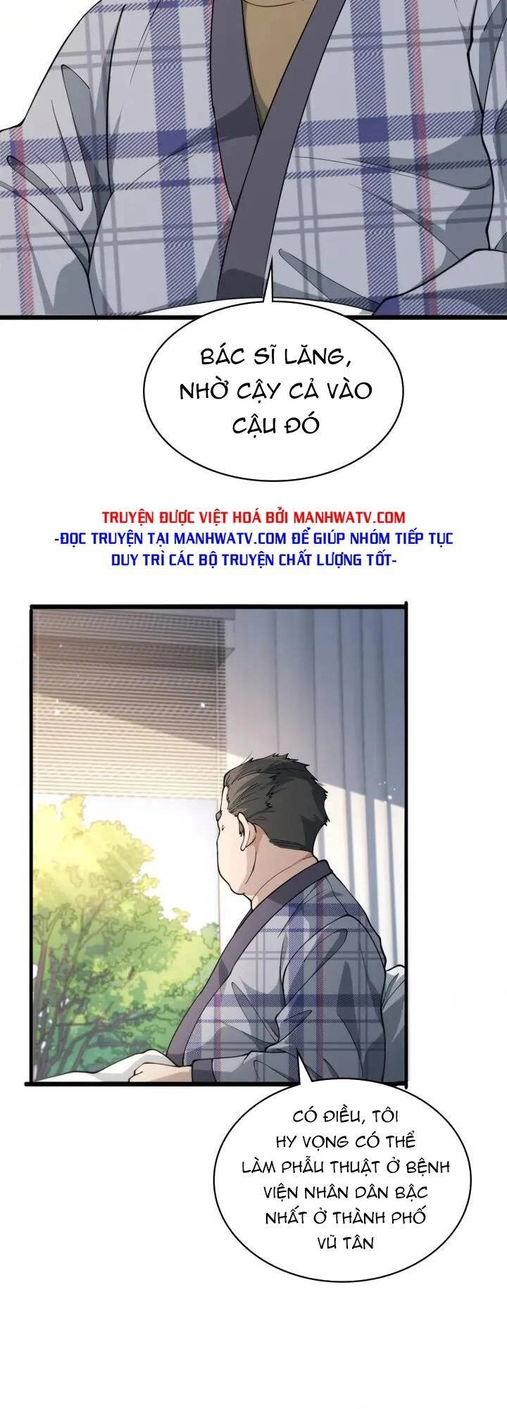 Đại Y Lăng Nhiên Chapter 154 - 6