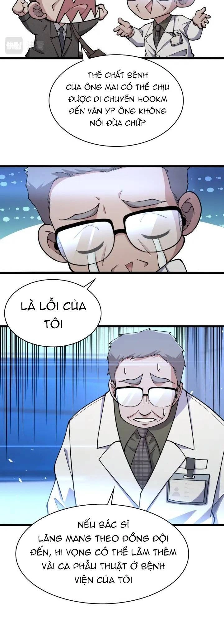 Đại Y Lăng Nhiên Chapter 154 - 15