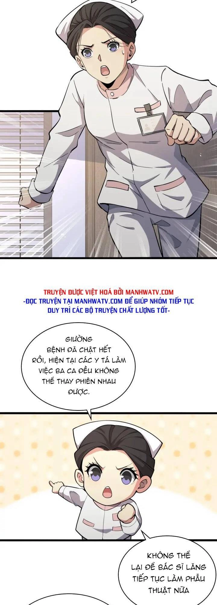 Đại Y Lăng Nhiên Chapter 154 - 20