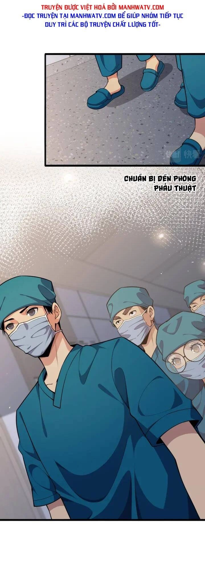 Đại Y Lăng Nhiên Chapter 154 - 25