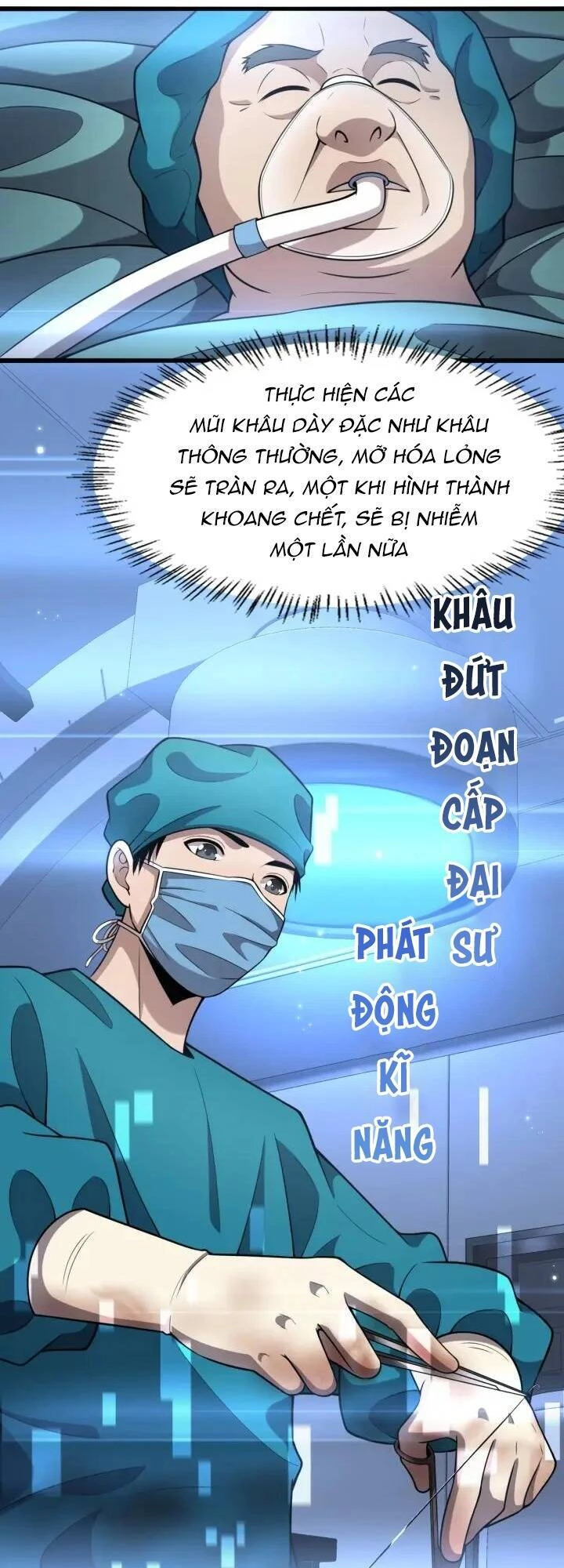 Đại Y Lăng Nhiên Chapter 155 - 22