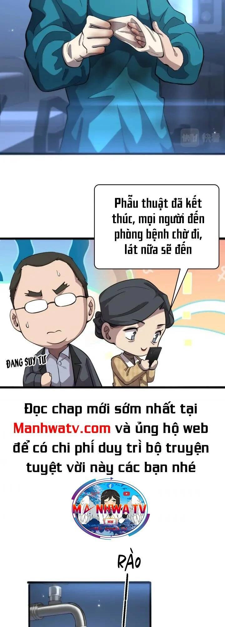 Đại Y Lăng Nhiên Chapter 156 - 3