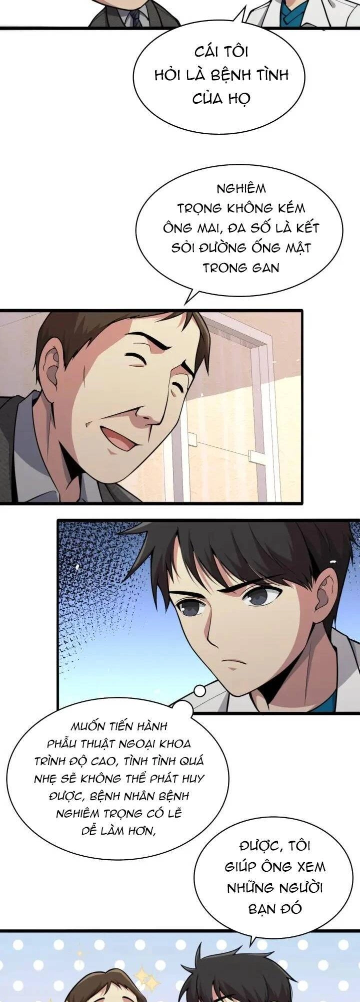 Đại Y Lăng Nhiên Chapter 156 - 16