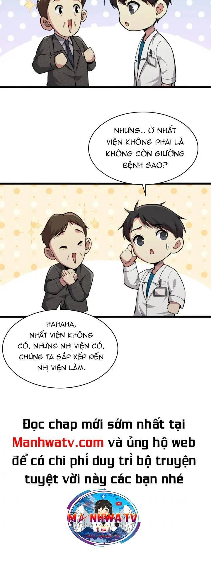 Đại Y Lăng Nhiên Chapter 156 - 17