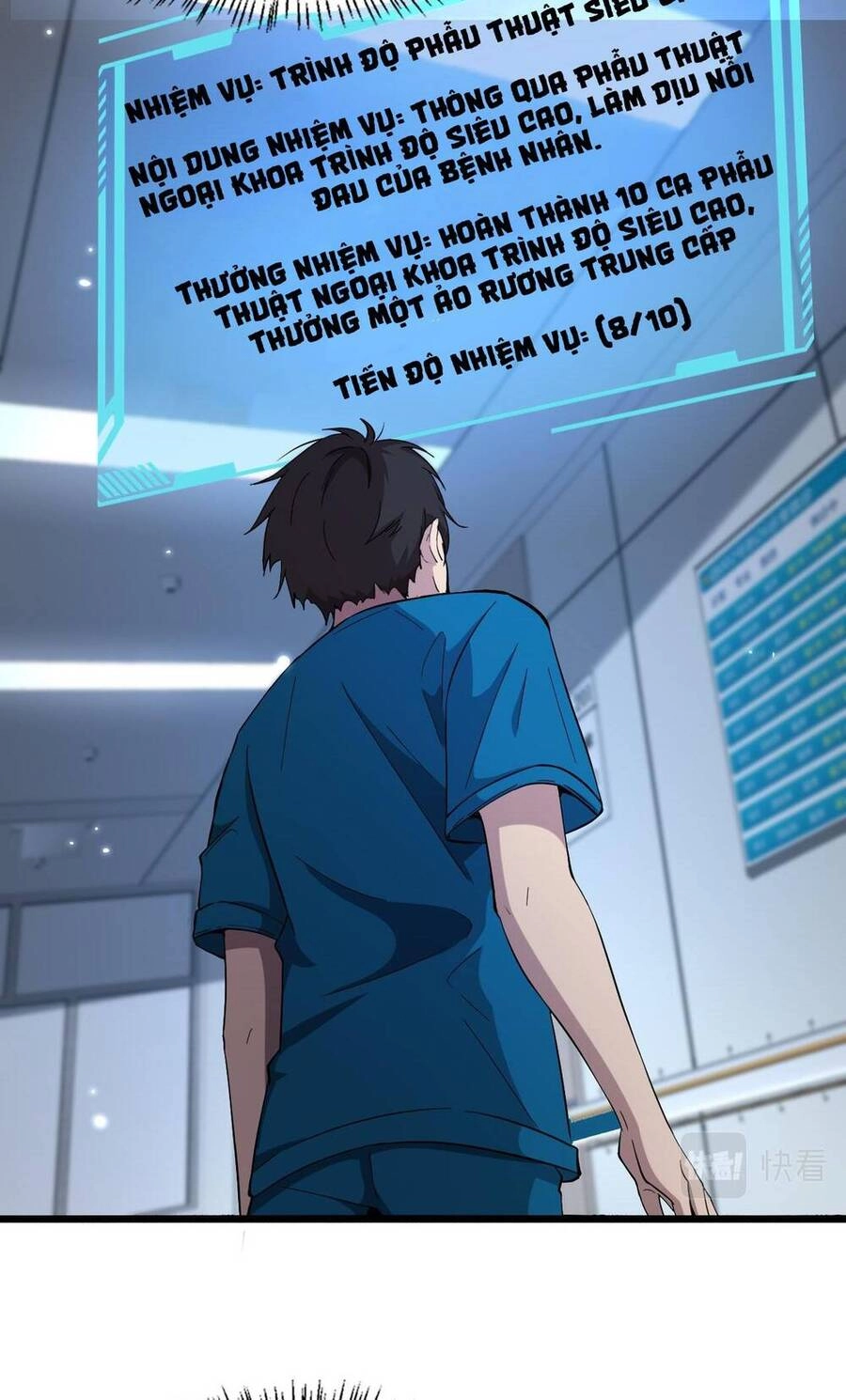 Đại Y Lăng Nhiên Chapter 157 - 8