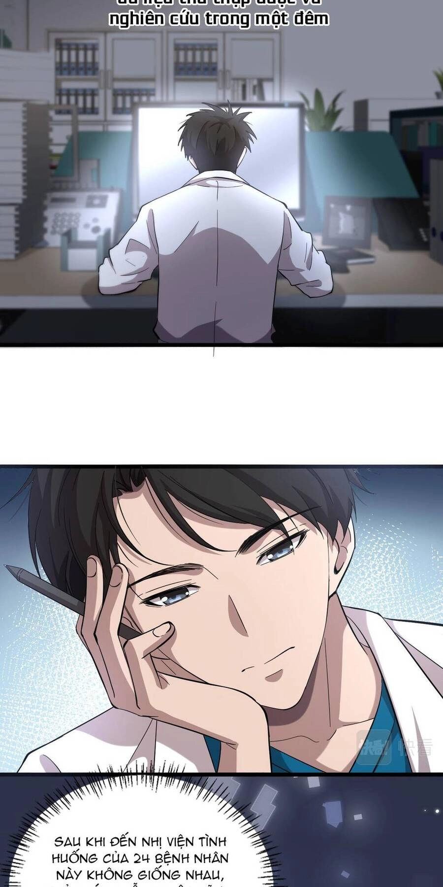 Đại Y Lăng Nhiên Chapter 157 - 13