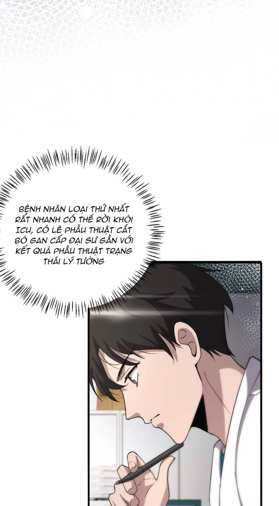 Đại Y Lăng Nhiên Chapter 157 - 16