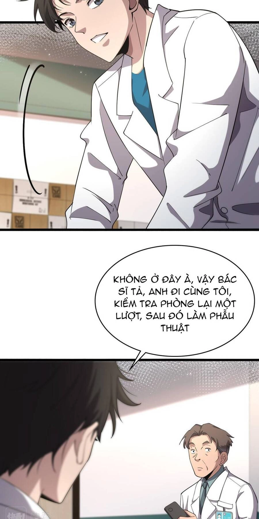 Đại Y Lăng Nhiên Chapter 157 - 19