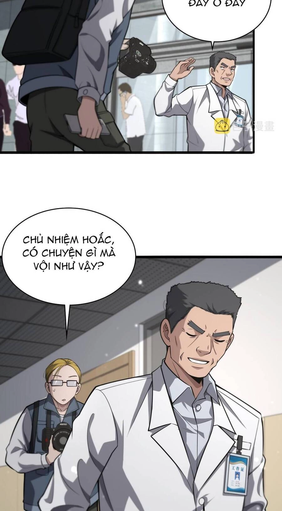 Đại Y Lăng Nhiên Chapter 158 - 31