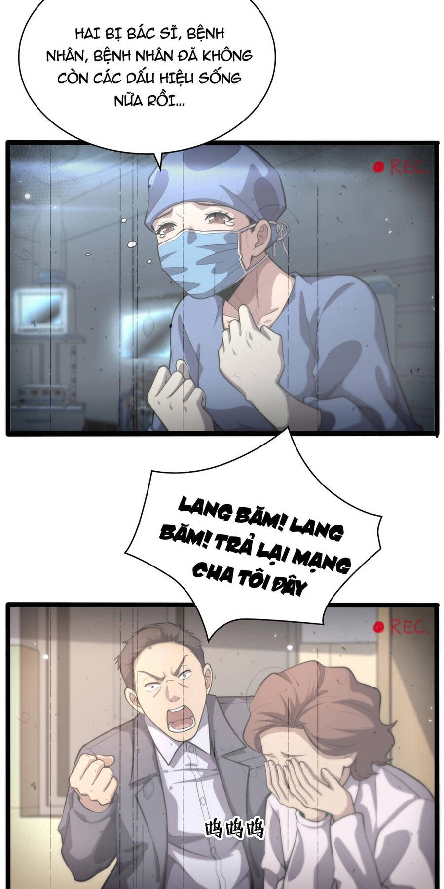 Đại Y Lăng Nhiên Chapter 159 - 14