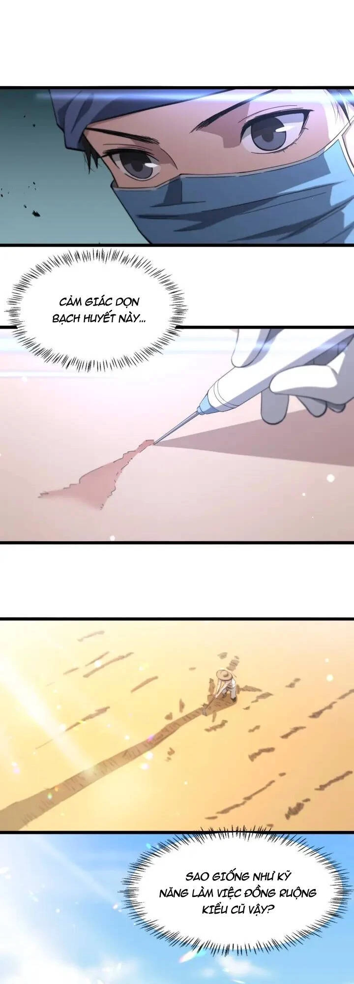 Đại Y Lăng Nhiên Chapter 160 - 2